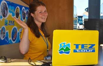 Підбір туру від експерта з Іспанії